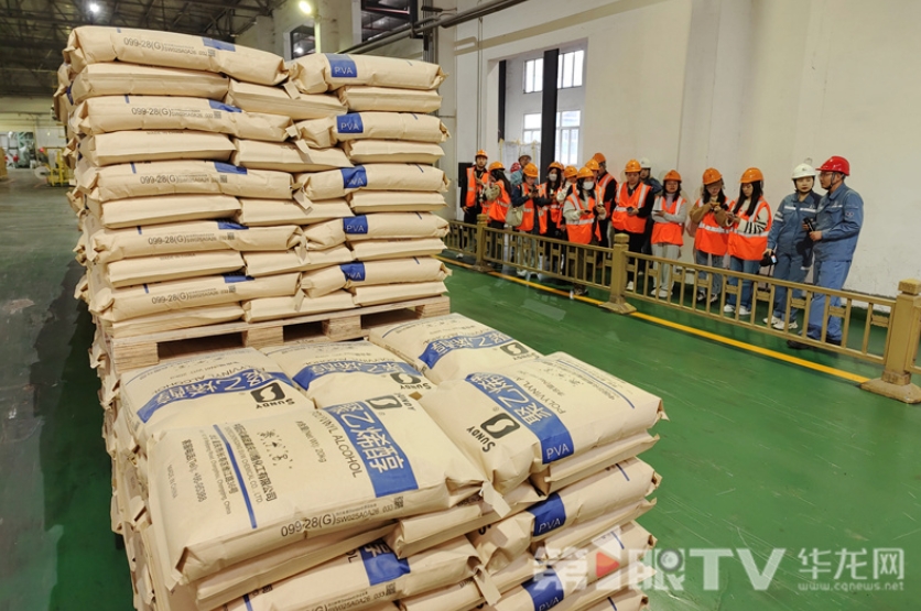 ontent=te开元棋牌appc(图2)