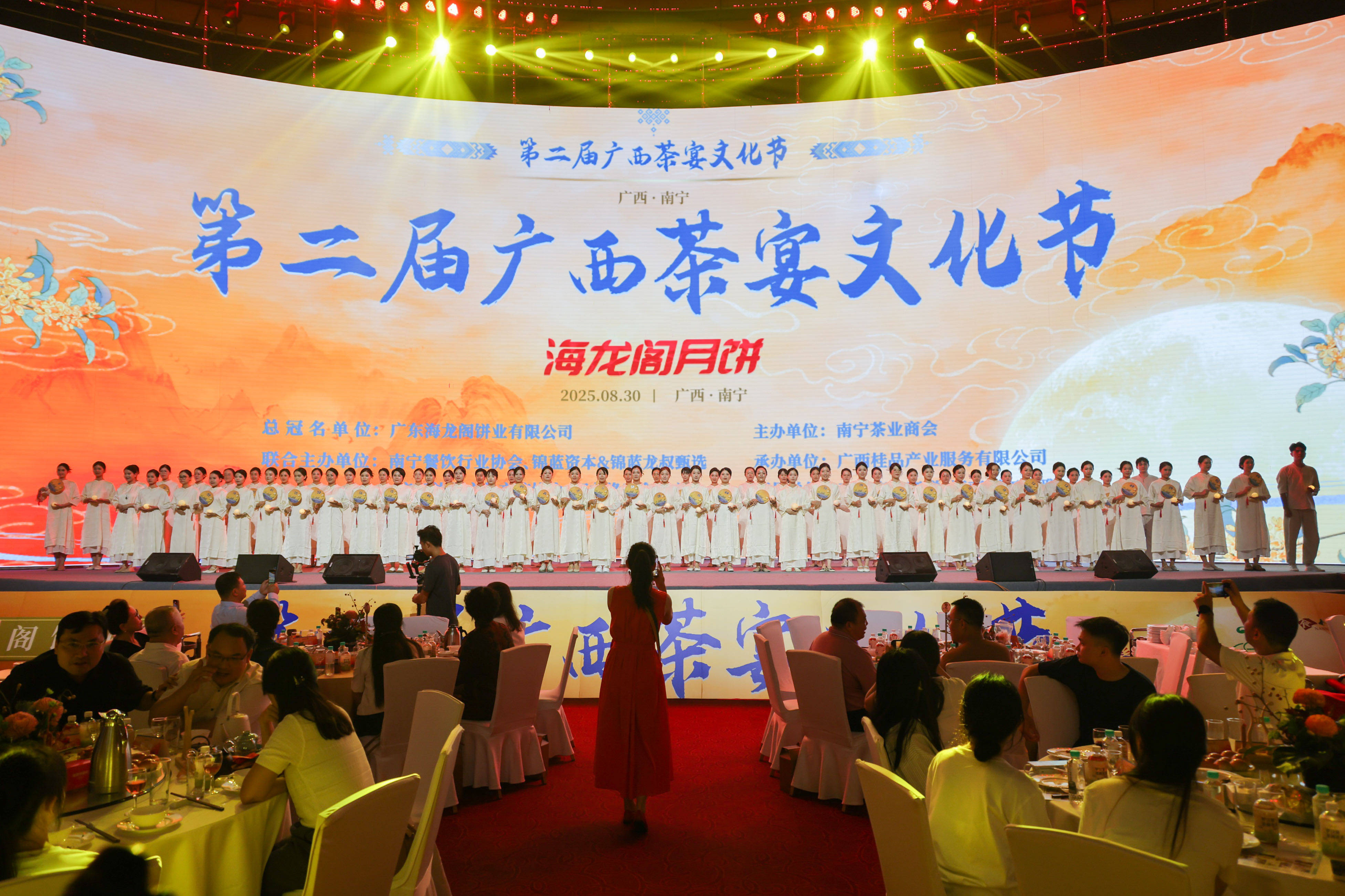 —第二届广西茶宴文化节在南宁盛大开启开元棋牌app茶香袅袅 桂韵悠悠—(图5)