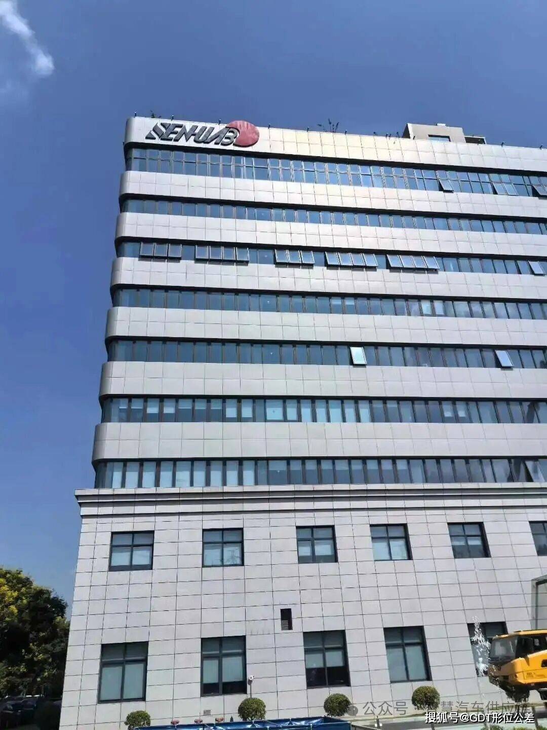 护技术工程师及内审员培训》内训圆满结束开元棋牌网站胜华波集团《ESD静电防(图3)