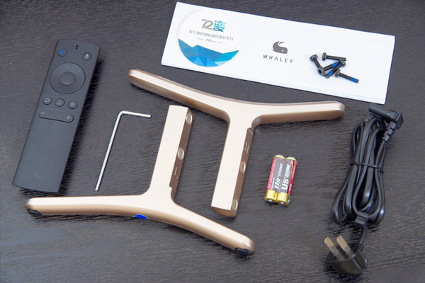 白菜价!微鲸小钢炮开箱试玩开元棋牌网站4K也可以是(图4)